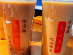 -阿姨奶茶专卖(舌涧道杭州惠民路创始店)