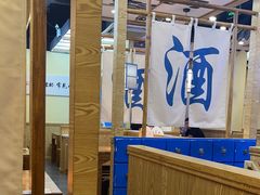 -先启半步颠小酒馆|猛火现炒川菜(泰州首店)