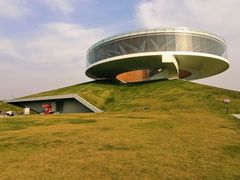 -宋老三苏肉羊肉汤老店