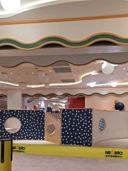 点击看大图 -奈尔宝·儿童乐园·亲子餐厅(苏州大悦城店)