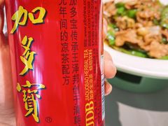 加多宝-费大厨辣椒炒肉(黄兴中心广场店)