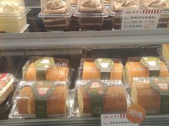 -红宝石·鲜奶小方(莘庄店)