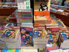 -西西弗书店&矢量咖啡(来福士广场店)