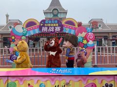 -泰安方特欢乐世界