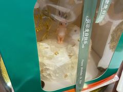 -勒甜LO CHO·私人订制低糖代糖纯动物奶油生日蛋糕(新开路店)