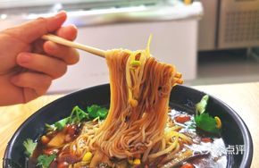 Lingshui Sour Rice Noodles