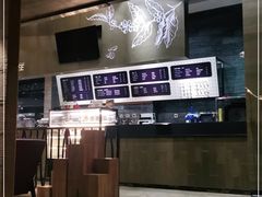 -纽斯桑拿会所(天山店)