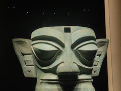 -三星堆博物馆