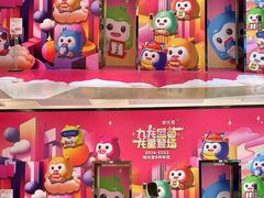 -海珠新都荟城光荟(海珠店)