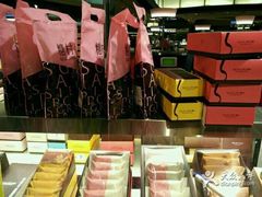 -糖村(京站店)