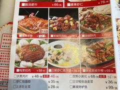 -红蜡烛•瓦罐粥家常菜•夜宵(中山路店)