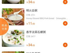 -点都德(春熙路群光广场店)