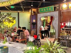 -锦府盐帮·侯宅(五棵松万达店)