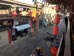 -香满楼(临安路店)