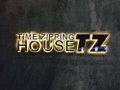 -TZ House音乐现场(茅台店)
