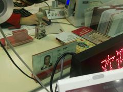 -中信银行(上海静安支行)