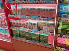 -DON DON DONKI(名珠城店)