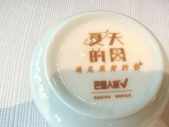 -巴盟人家·内蒙地方菜(华丽家族店)