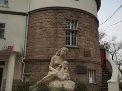 -观象山公园