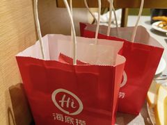 -海底捞火锅(新建中心夜宵主题店)