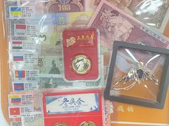 -瑞象国艺馆