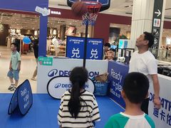 -永旺梦乐城(金银潭店)