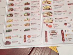 -喜家德虾仁水饺(世纪大都会店)