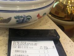 -点都德(盘福楼店)