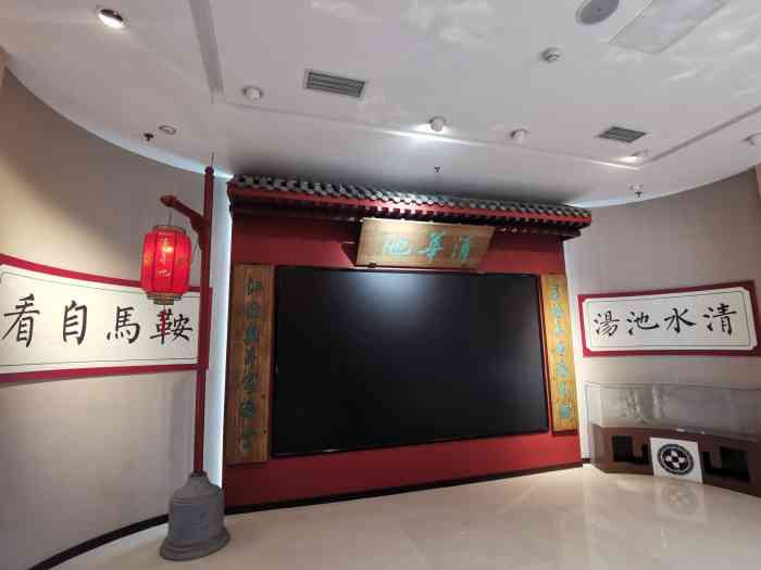 清华池(总店)-"家门口的店 时长去去 还是比较喜欢 早点.