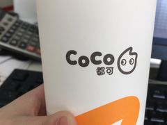 -CoCo都可(搜秀城店)