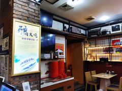 -张满意驴肉火烧(西四店)