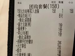 -怀德酒楼·粤菜·海鲜·茶点(宝安国际机场店)