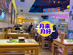-不是烧烤·武汉大排档(亚运村店)
