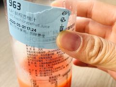 -瑞幸咖啡(仁和新城店)
