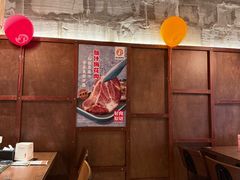 -新石器烤肉(中房金谊广场店)