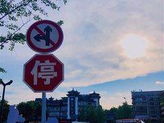 -西安城墙·碑林历史文化景区