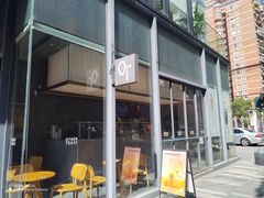 -OT另茶(上海幸福里店)