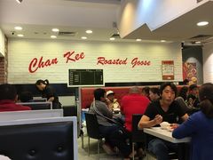 大堂-深井陈记烧鹅酒家(新填地街店)