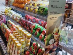 -凤凰汇购物中心