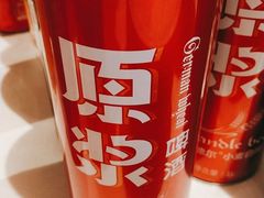 -顺峰(农展馆店)