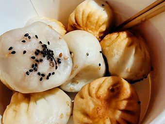 金生水煎包(中央大道店)