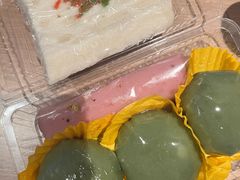 -四宜糕团店(南大街店)