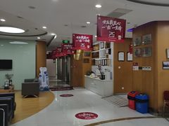 -雅悦齿科(顾村公园店)