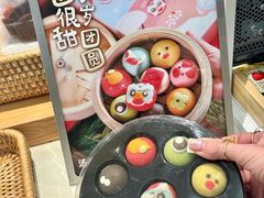-红星前进面包牛奶公司(君太店)