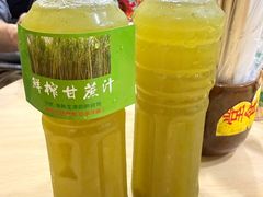 -酸辣粉(氹仔店)