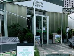 -Green Option(官舍店)