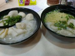 -章记香港仔鱼蛋王(西洋菜街店)