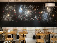 大堂-小豆海棠(人民南路店)