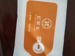 -虹潮荟·餐桌上的美食地理(太阳宫店)