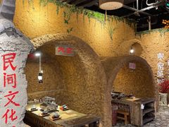 -破瓦寒窑·地摊烤羊排